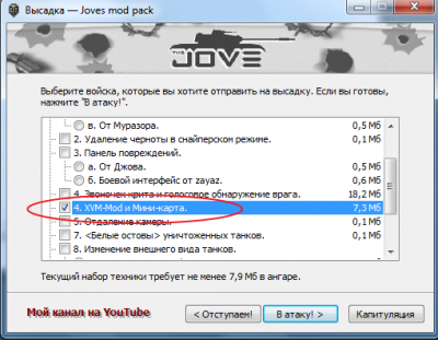 Прикрепленное изображение: Primer.png